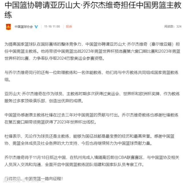 可是陈肇钟还是聪明，一眼就看出其中缘由，然后一句话就把这事情的性质变了。